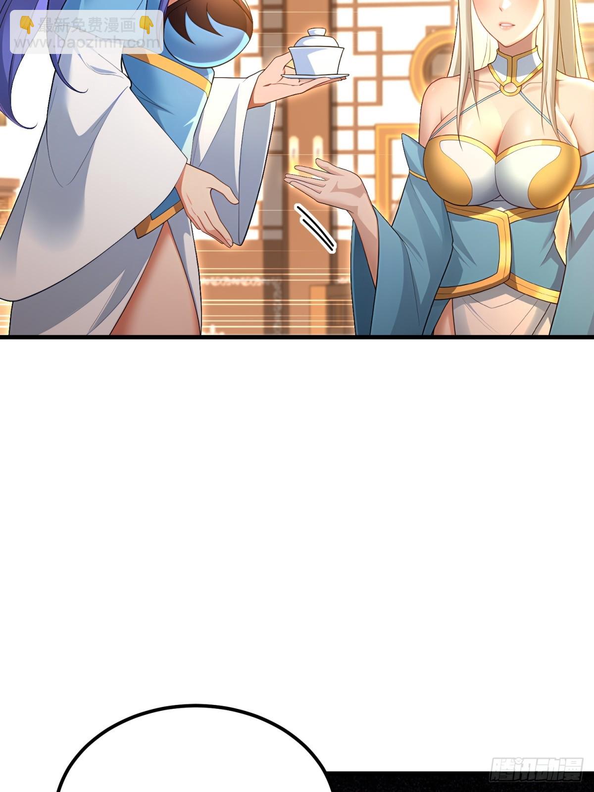 第126话(1/2)-第124话