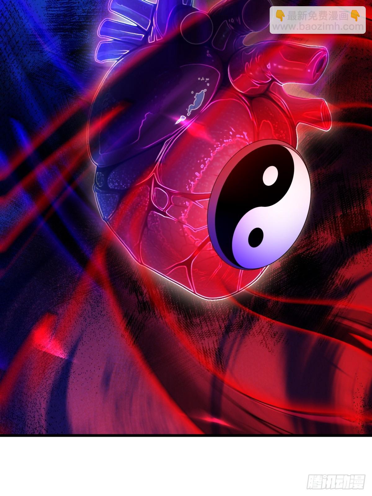 第126话(1/2)-第124话