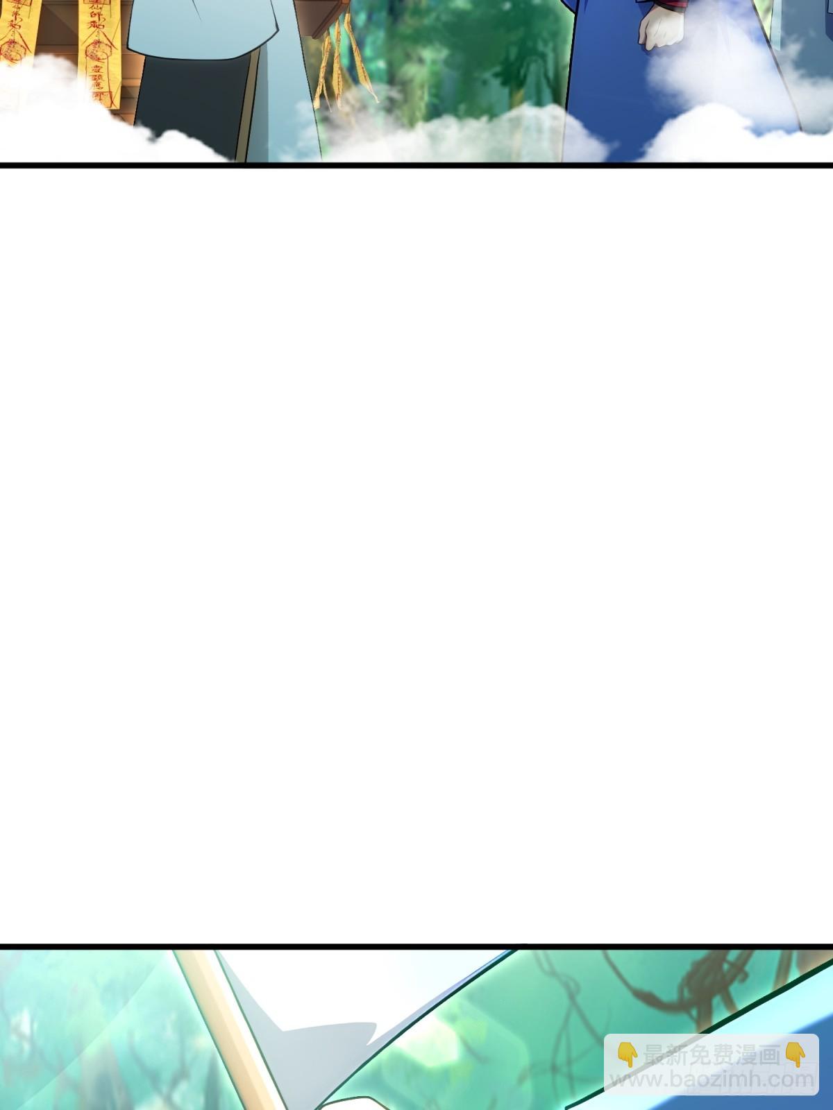 第126话(1/2)-第124话