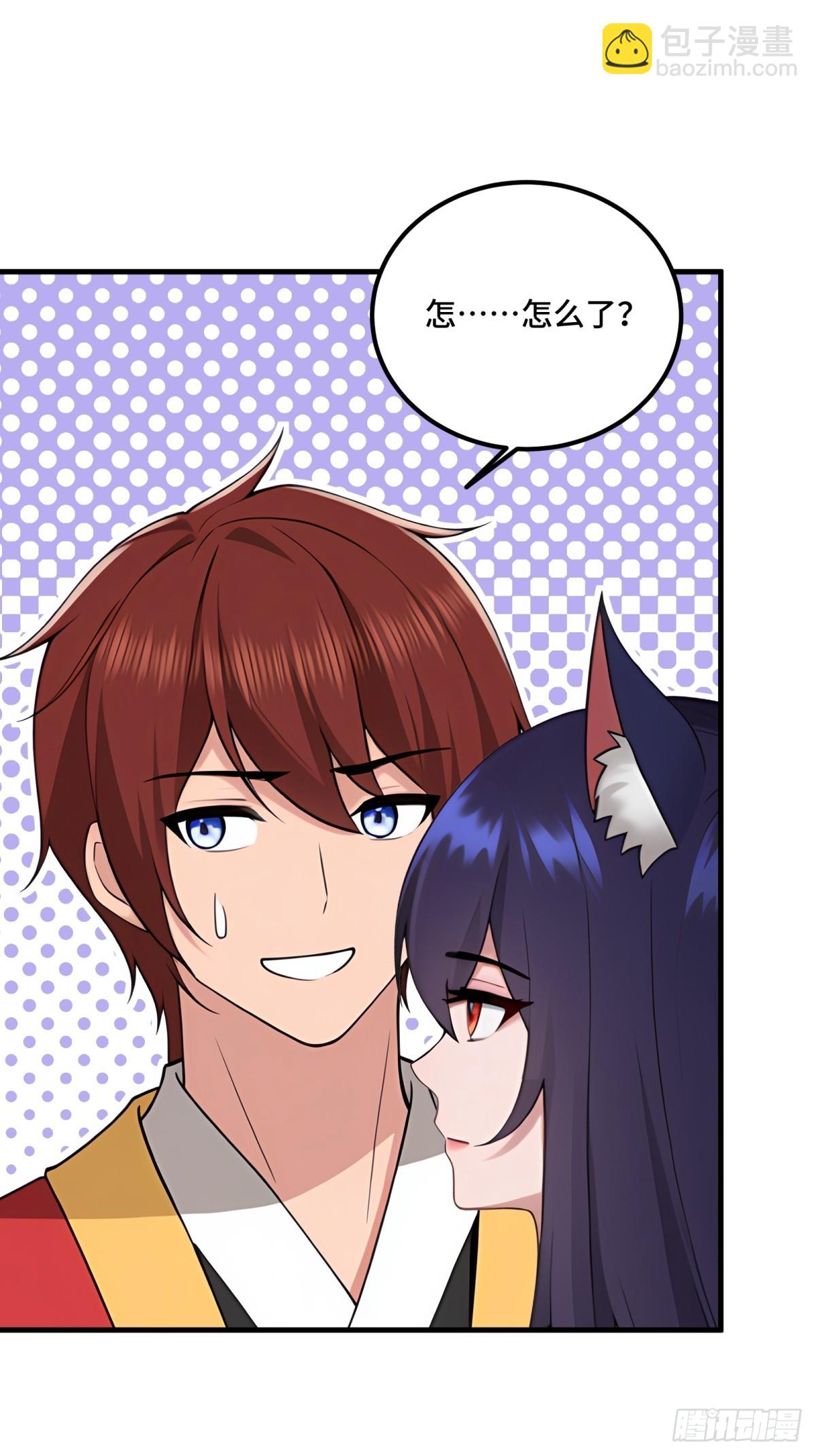 第128话(1/2)-第126话