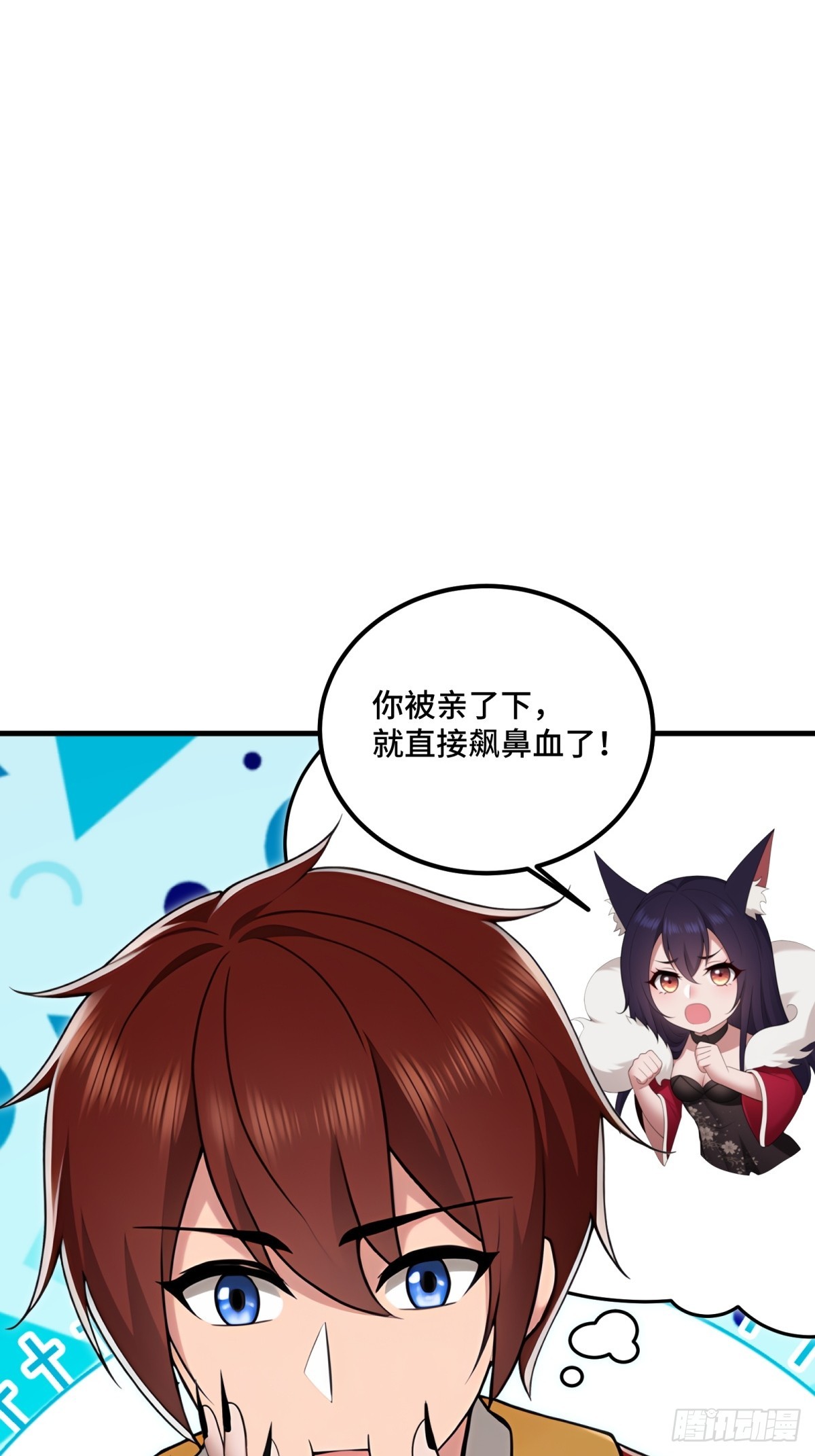 第128话(1/2)-第126话