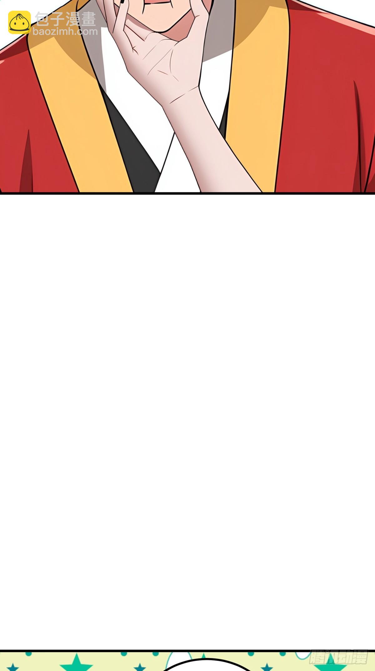 第128话(1/2)-第126话