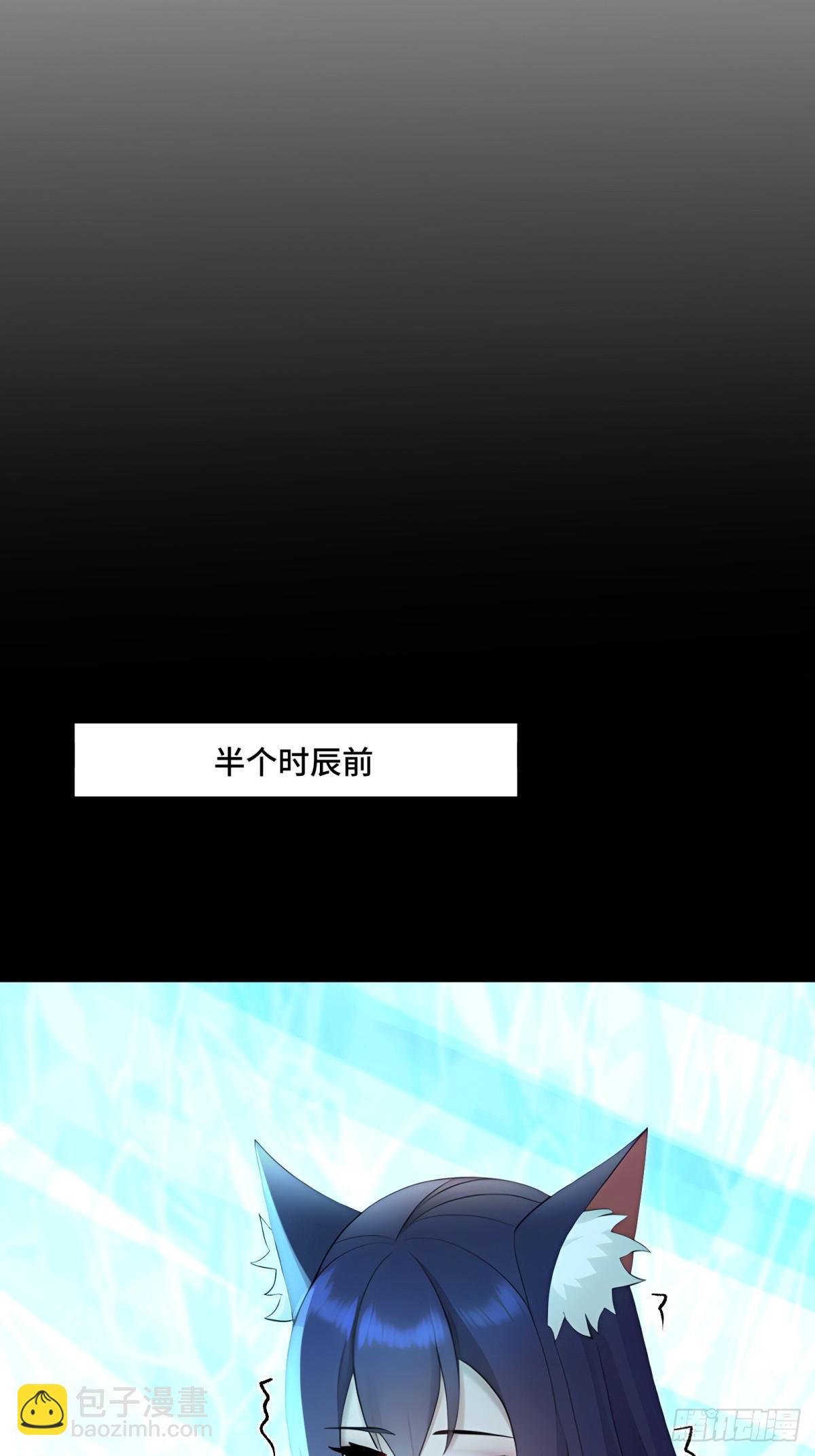 第128话(1/2)-第126话