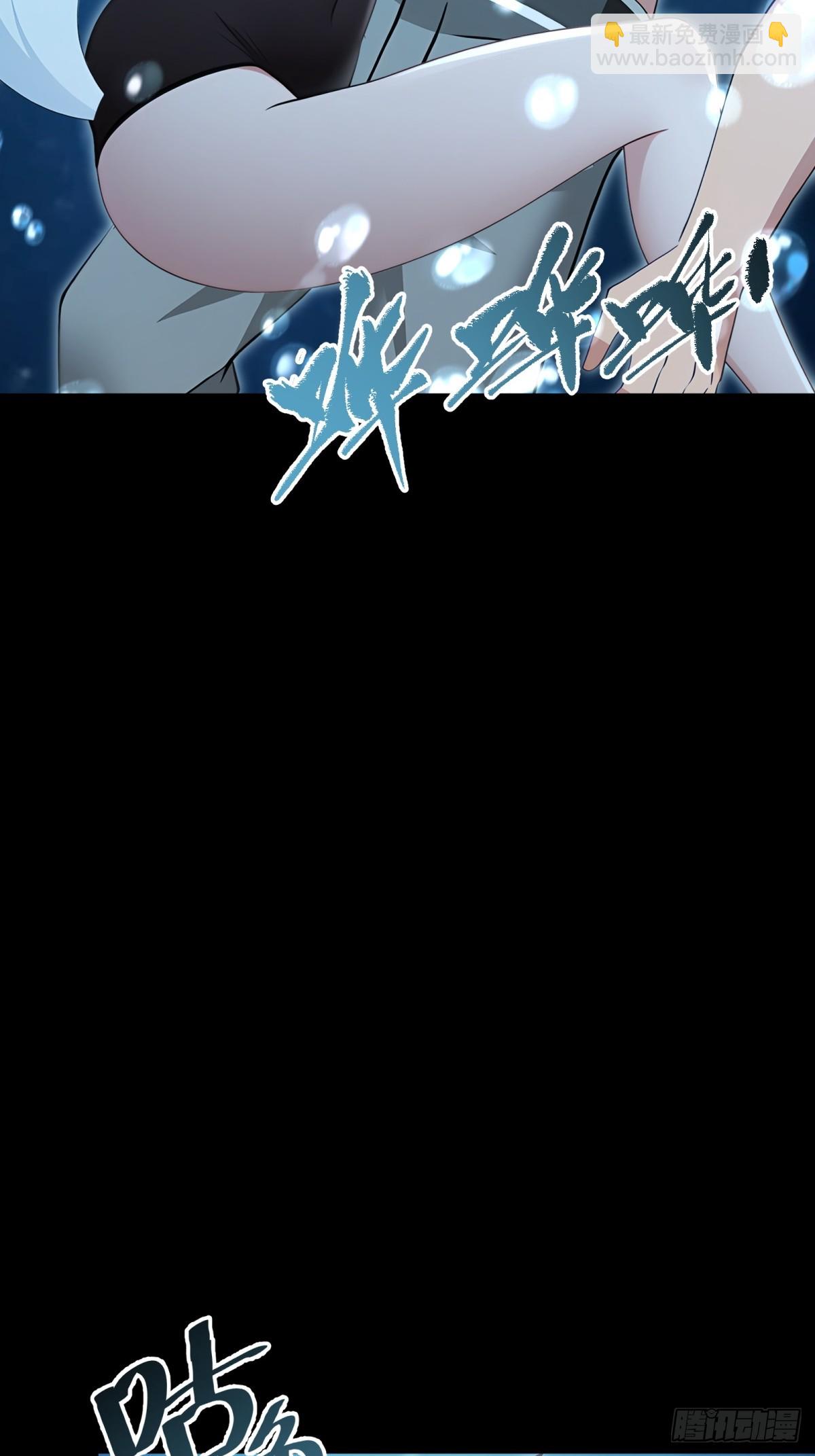 第128话(1/2)-第126话