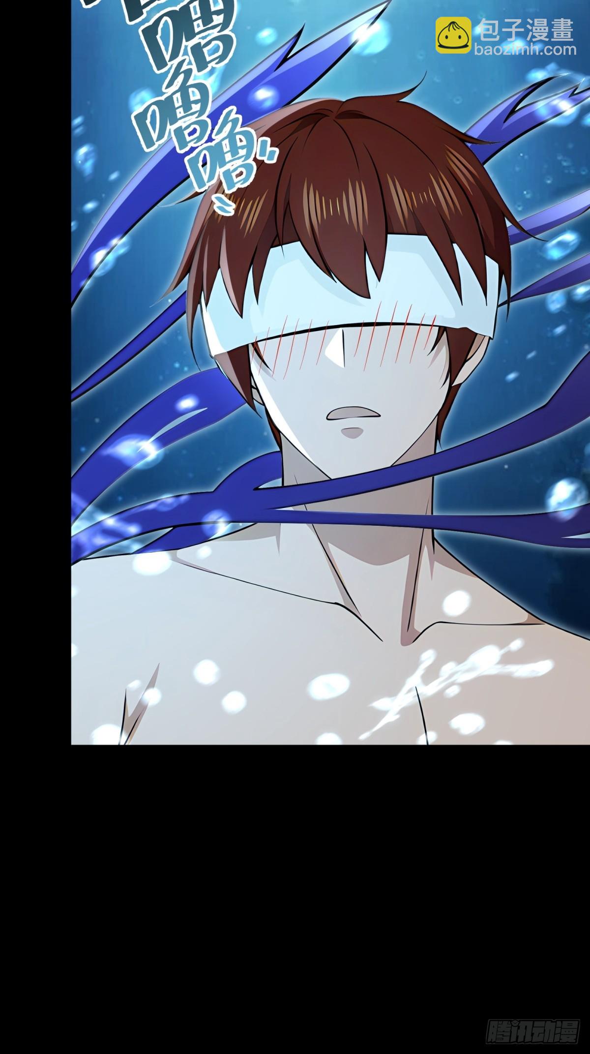 第128话(1/2)-第126话