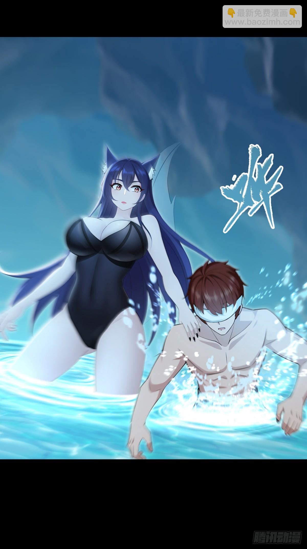 第128话(1/2)-第126话