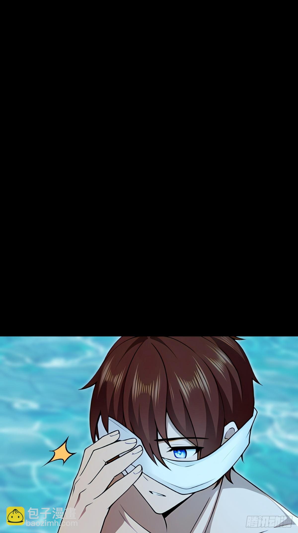 第128话(1/2)-第126话