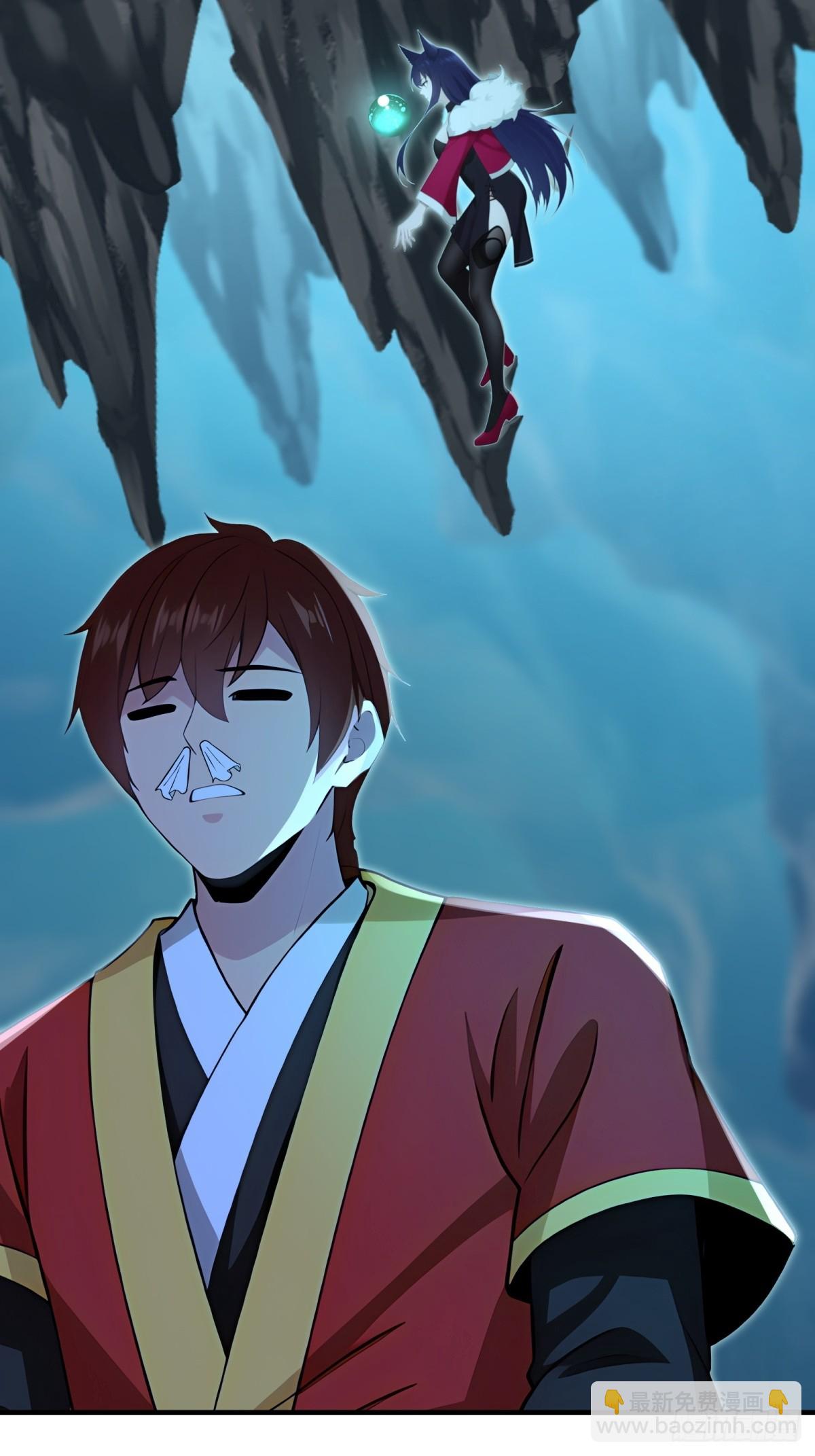 第128话(1/2)-第126话