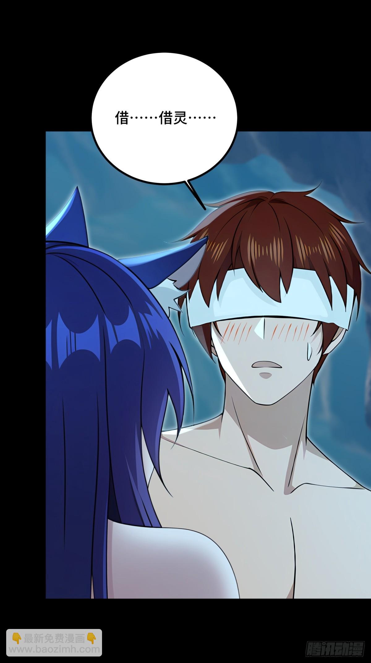 第128话(1/2)-第126话