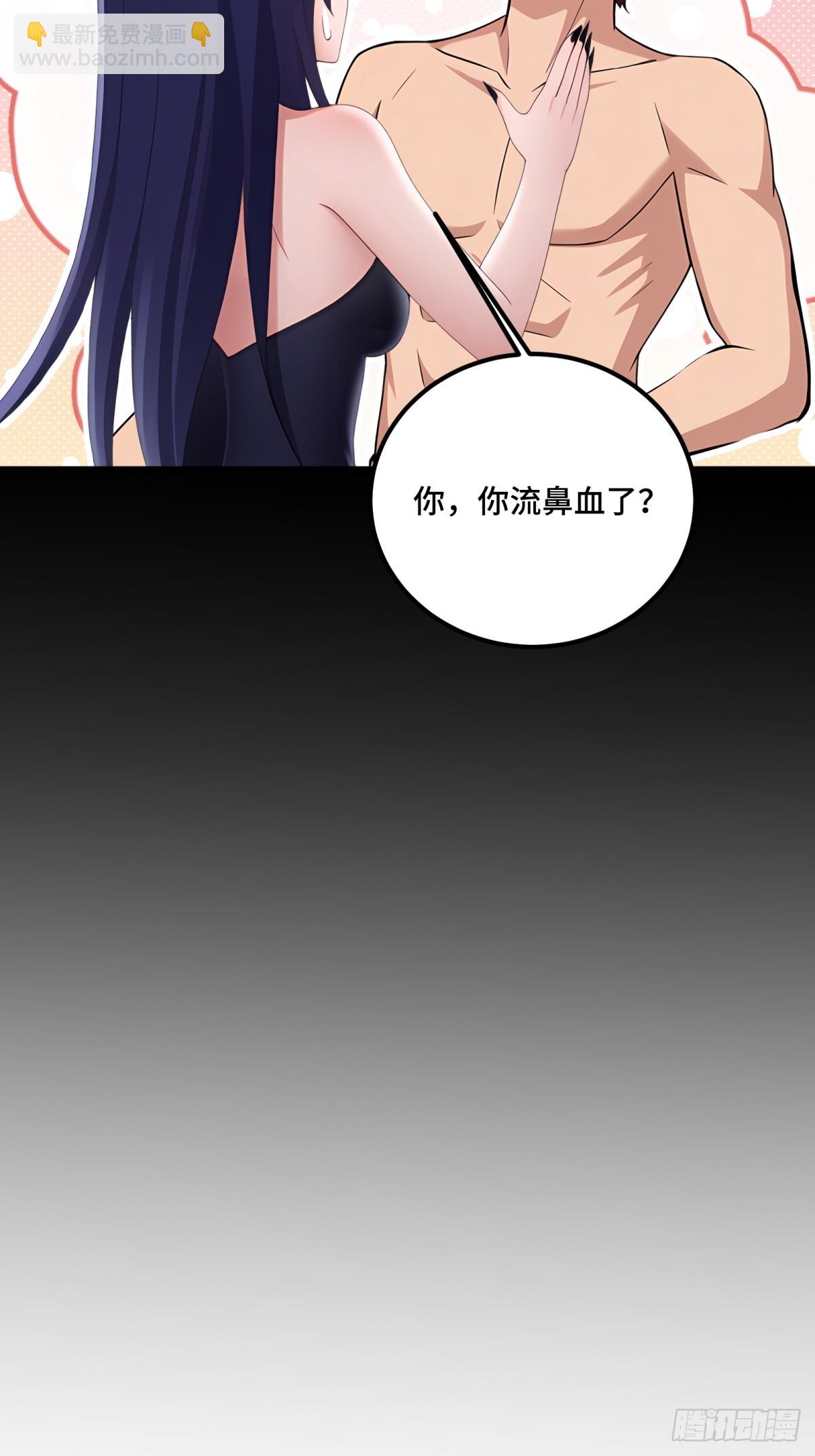 第128话(1/2)-第126话