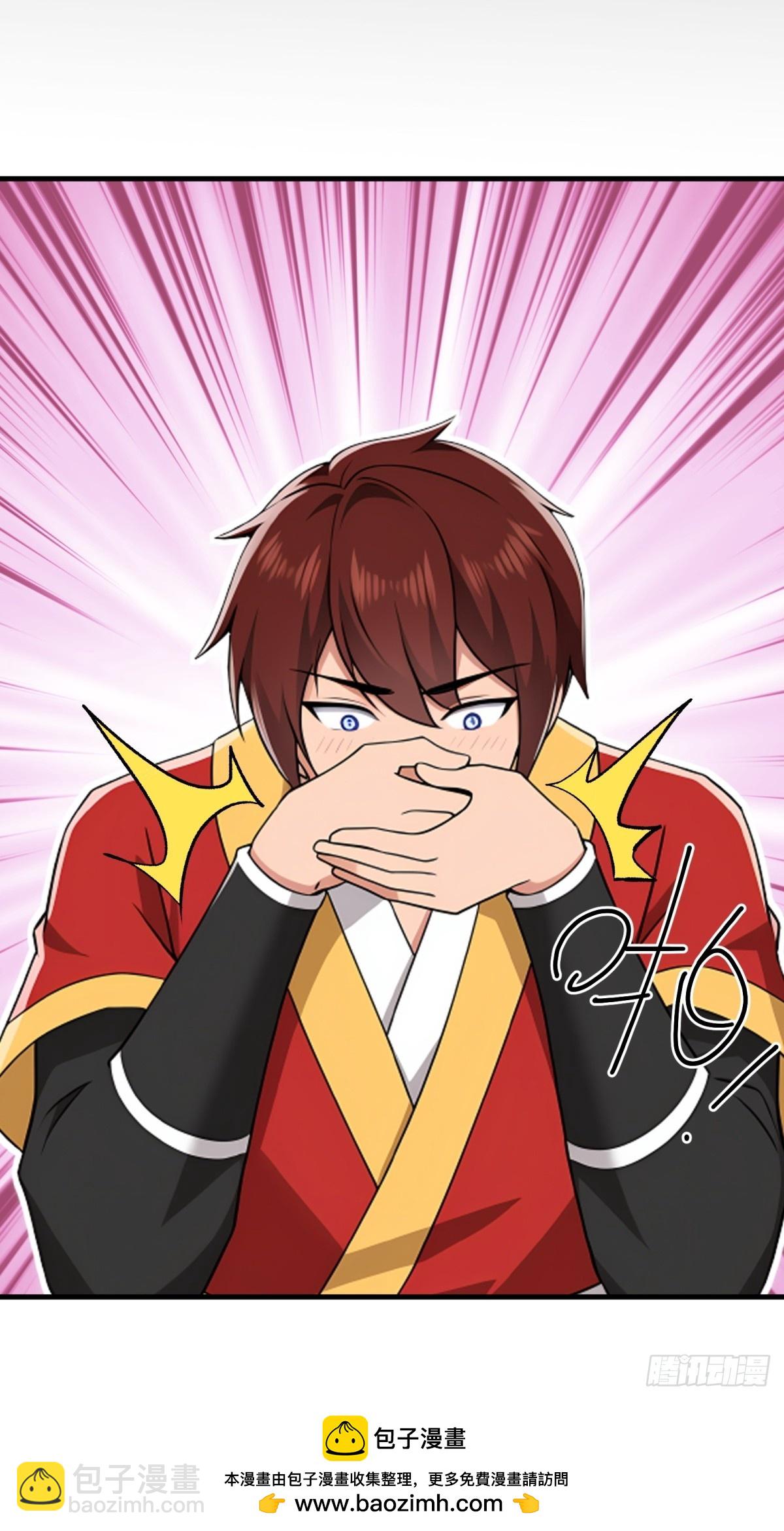 第128话(1/2)-第126话