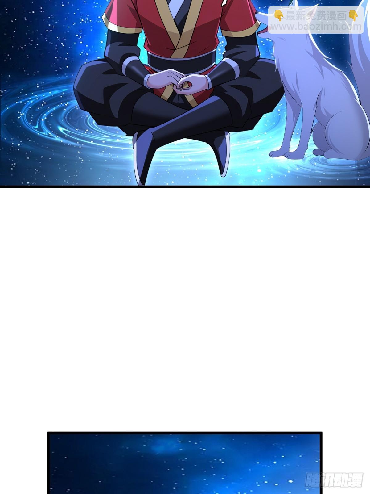 第130话(1/2)-第128话