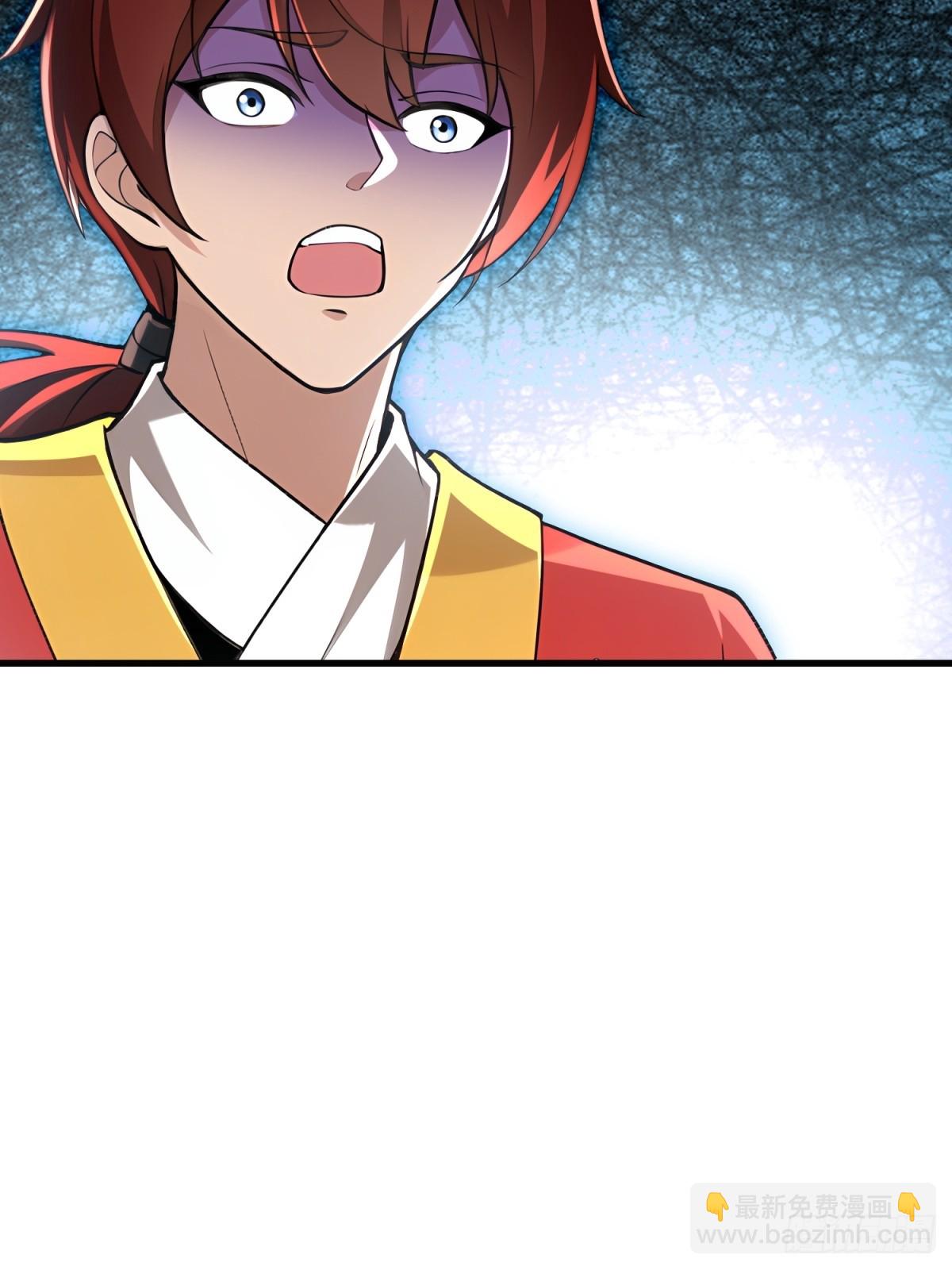 第130话(1/2)-第128话