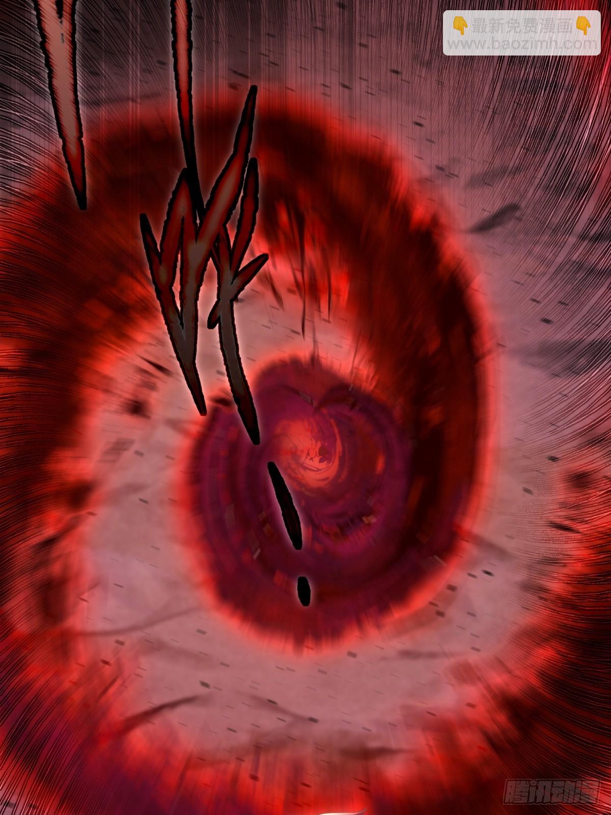 第130话(1/2)-第128话