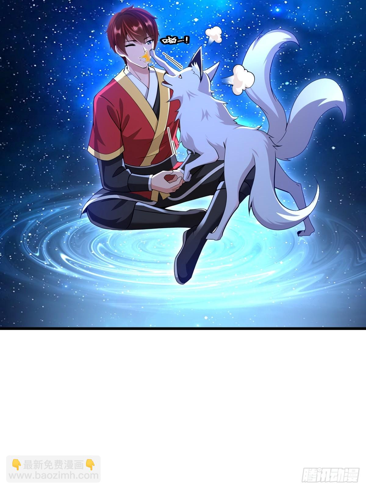 第130话(1/2)-第128话