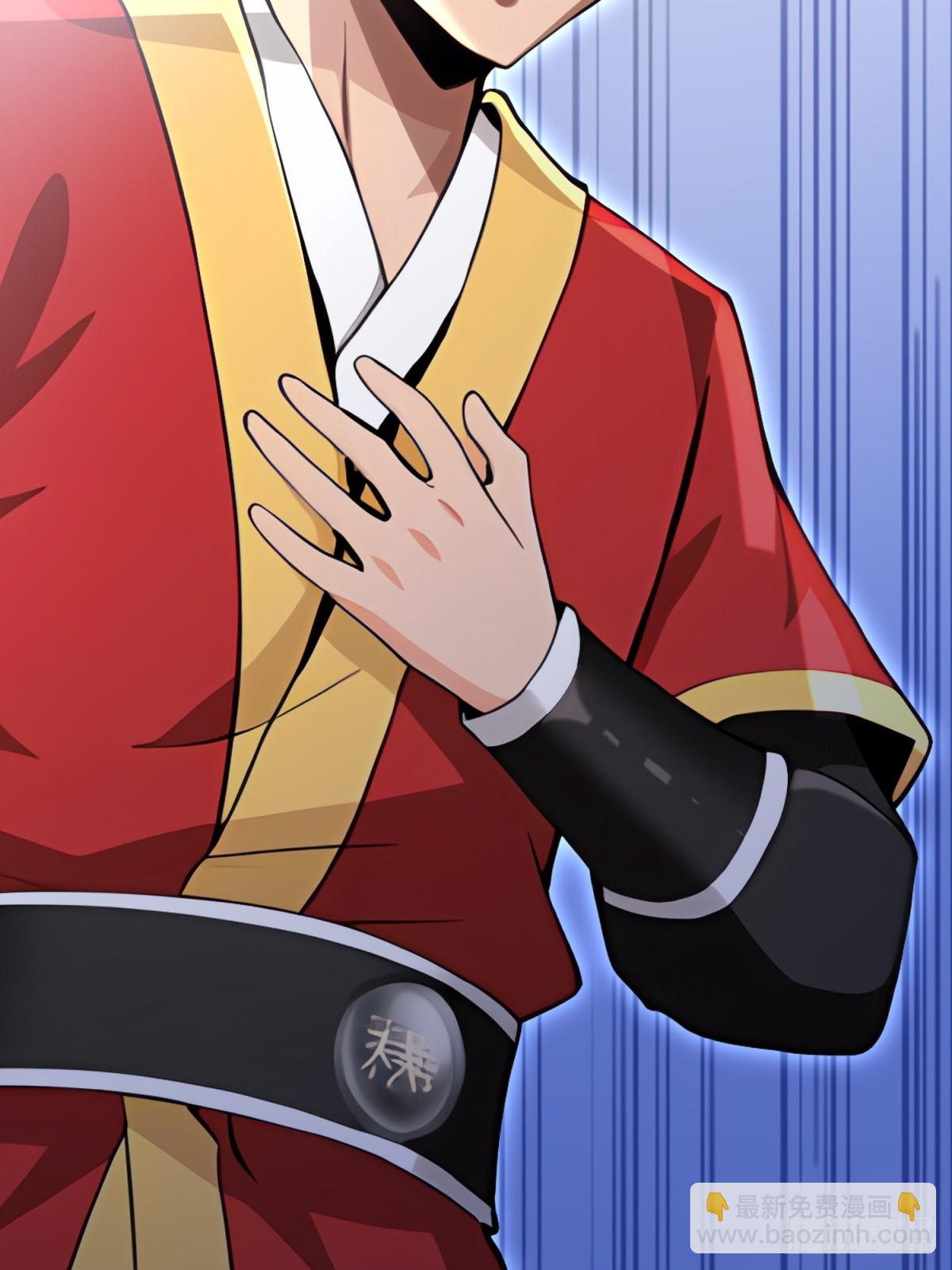 第130话(1/2)-第128话