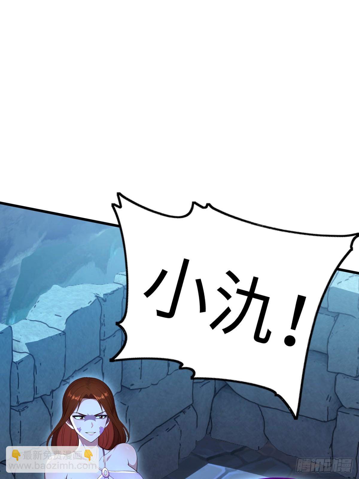 第130话(1/2)-第128话