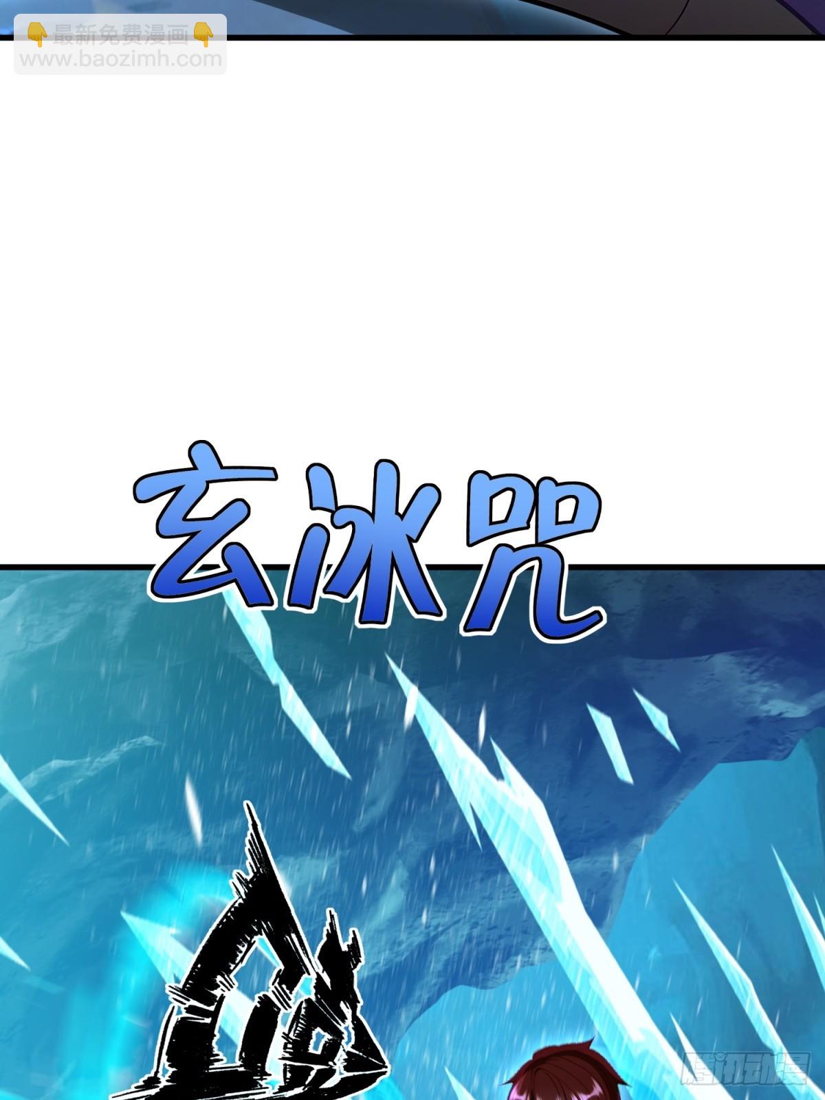 第130话(1/2)-第128话