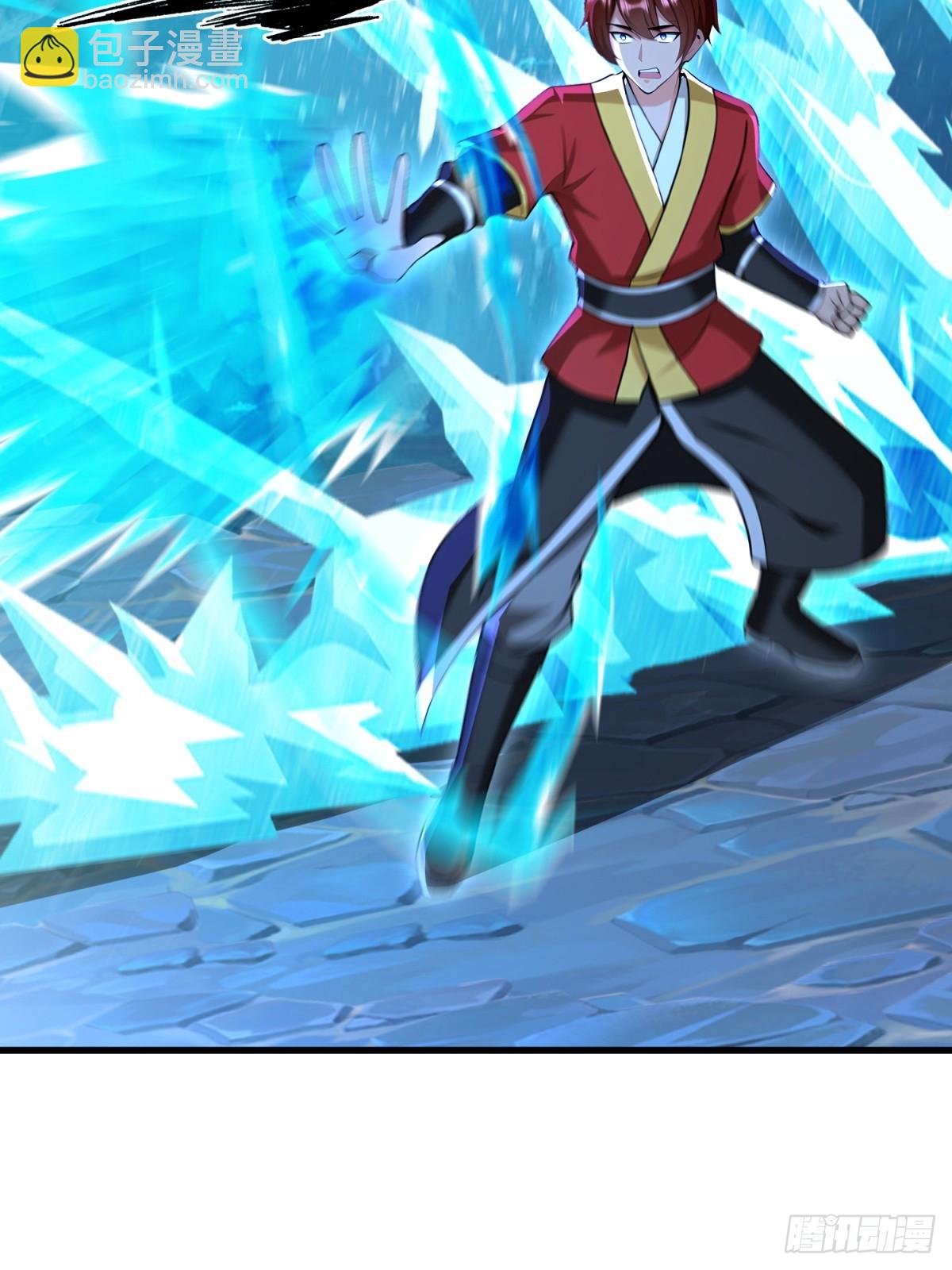 第130话(1/2)-第128话