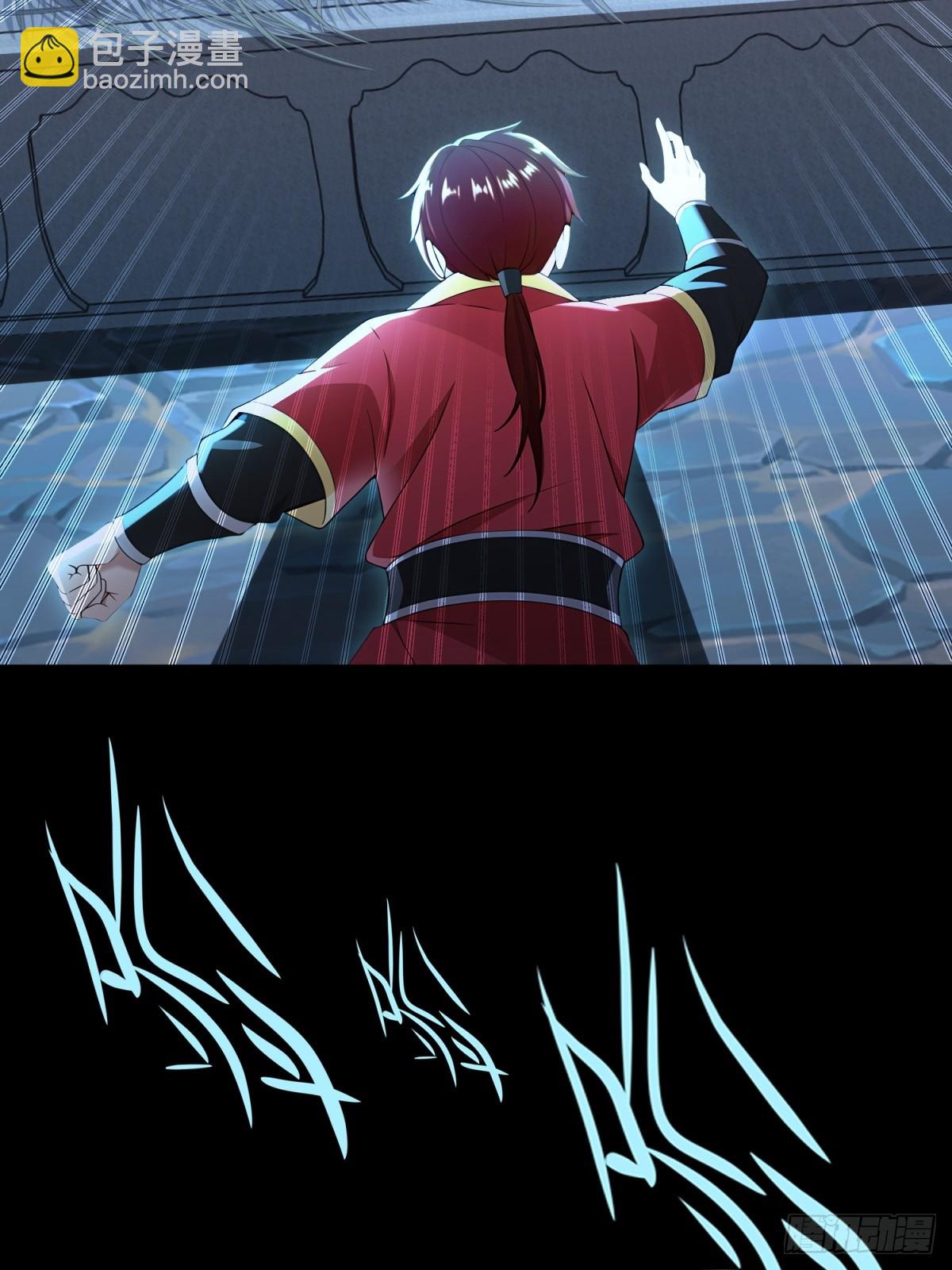 第130话(1/2)-第128话