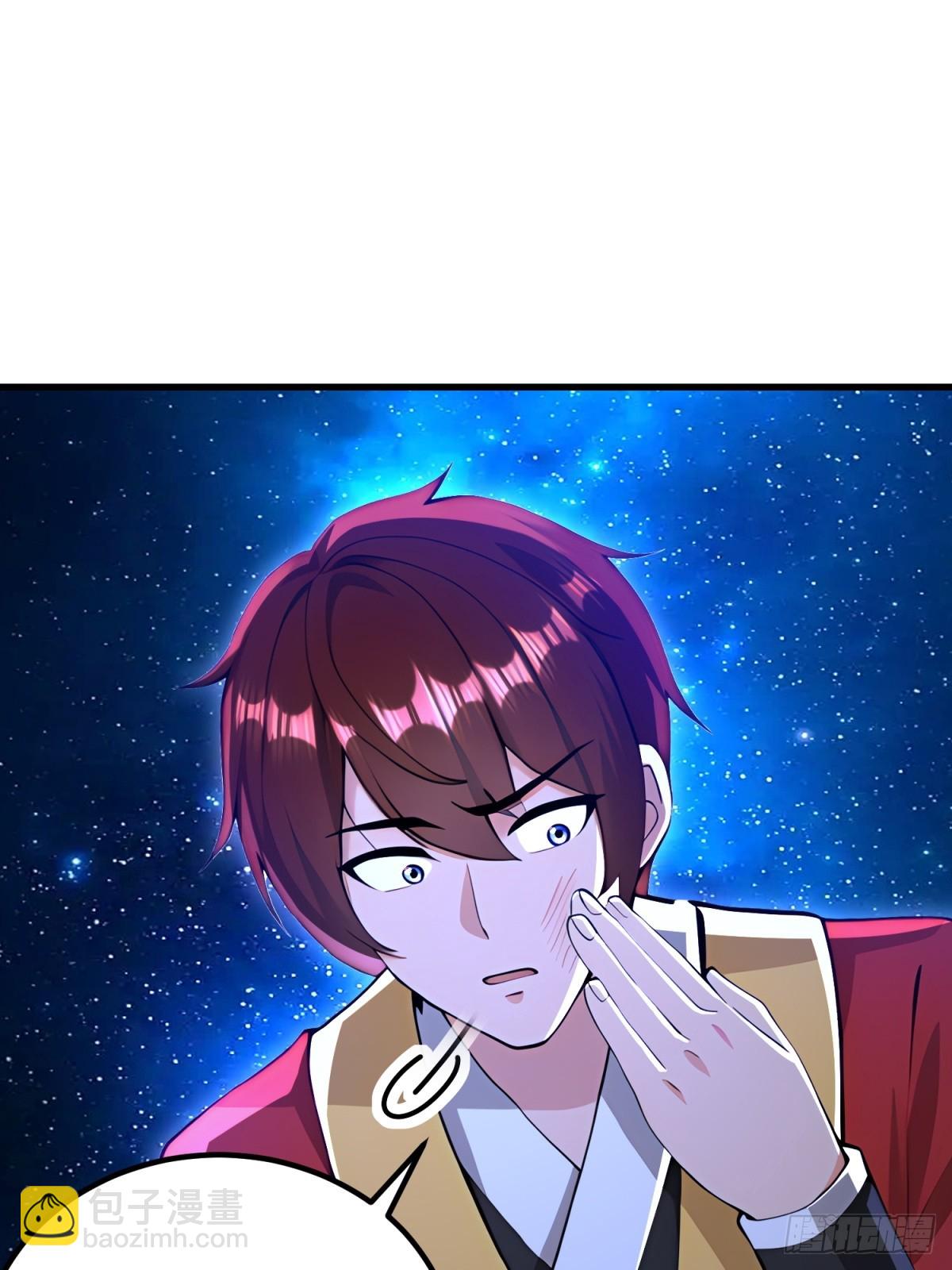 第130话(1/2)-第128话