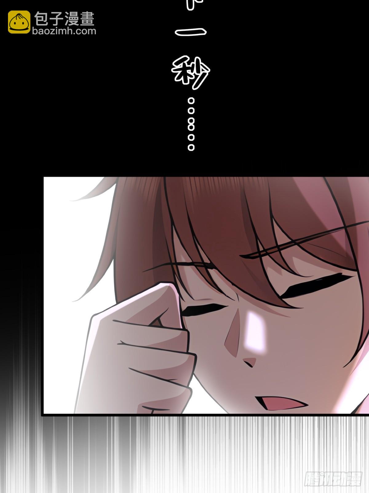 第130话(1/2)-第128话