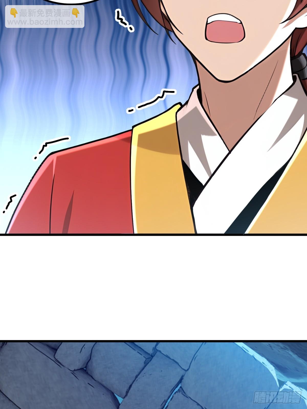 第130话(1/2)-第128话