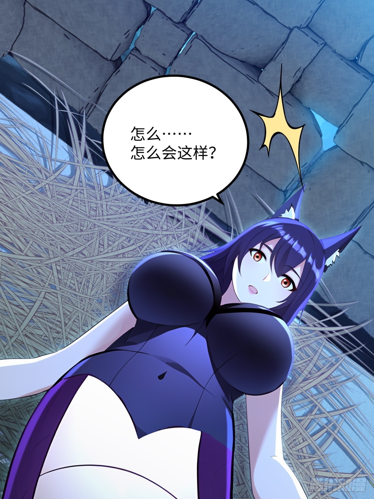 第130话(1/2)-第128话