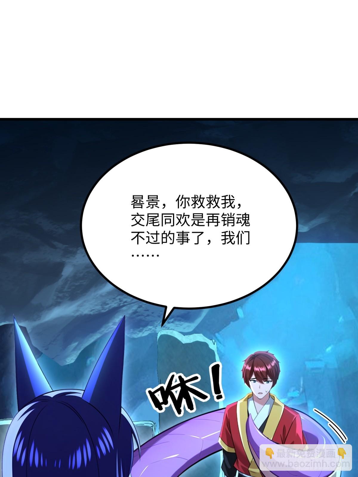 第130话(1/2)-第128话