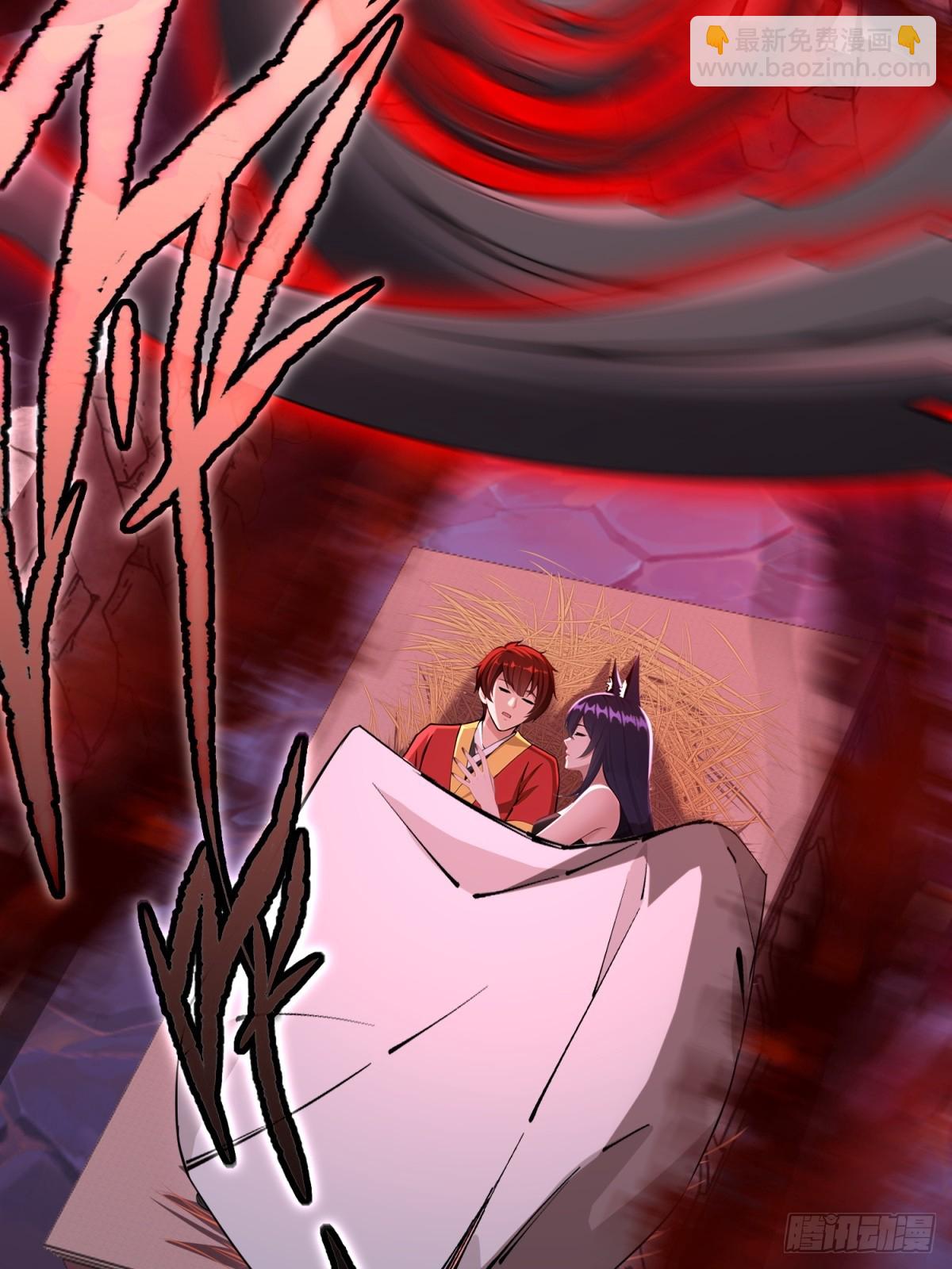 第130话(1/2)-第128话