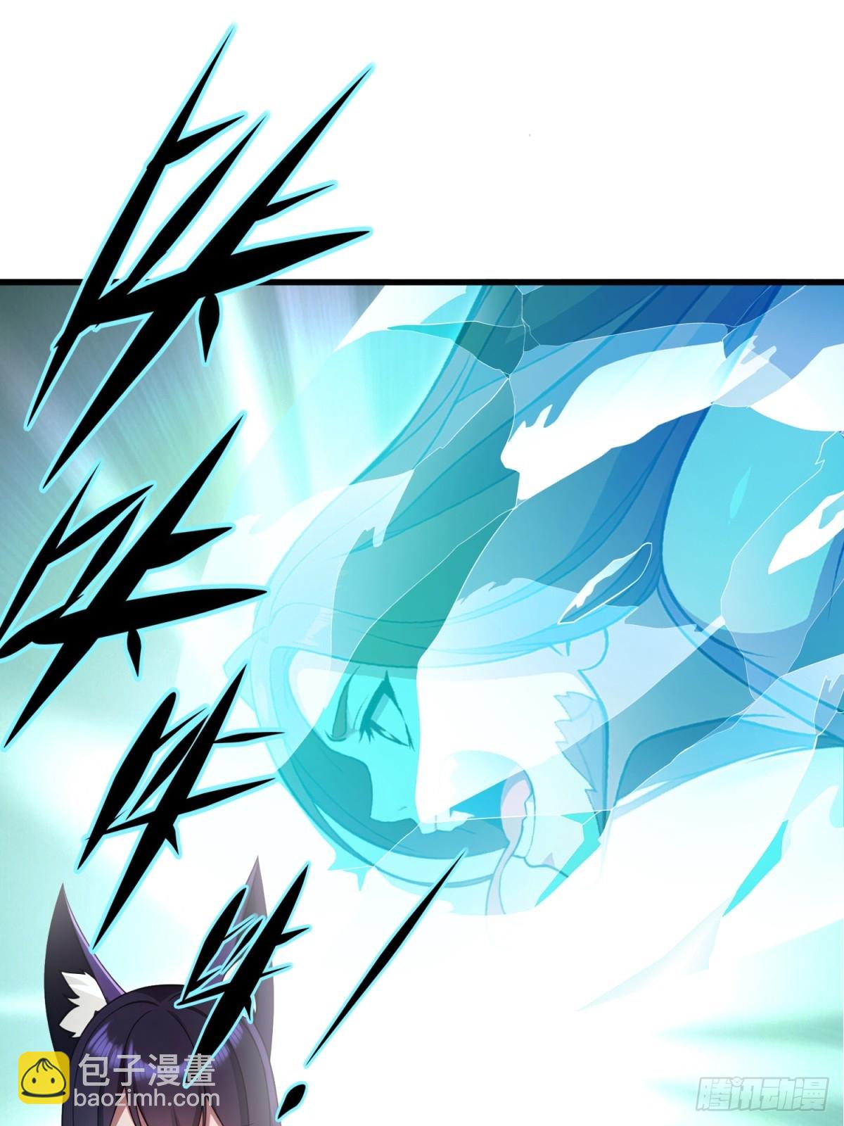 第132话(1/2)-第130话