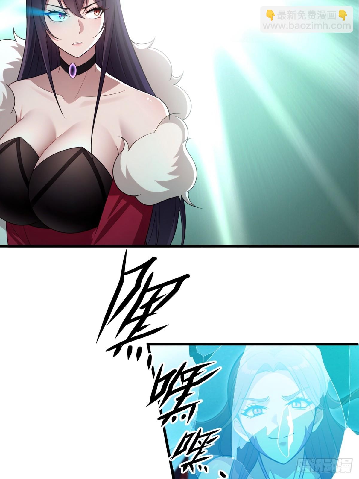 第132话(1/2)-第130话