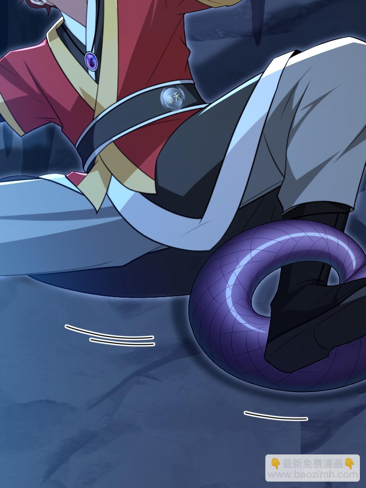 第132话(1/2)-第130话