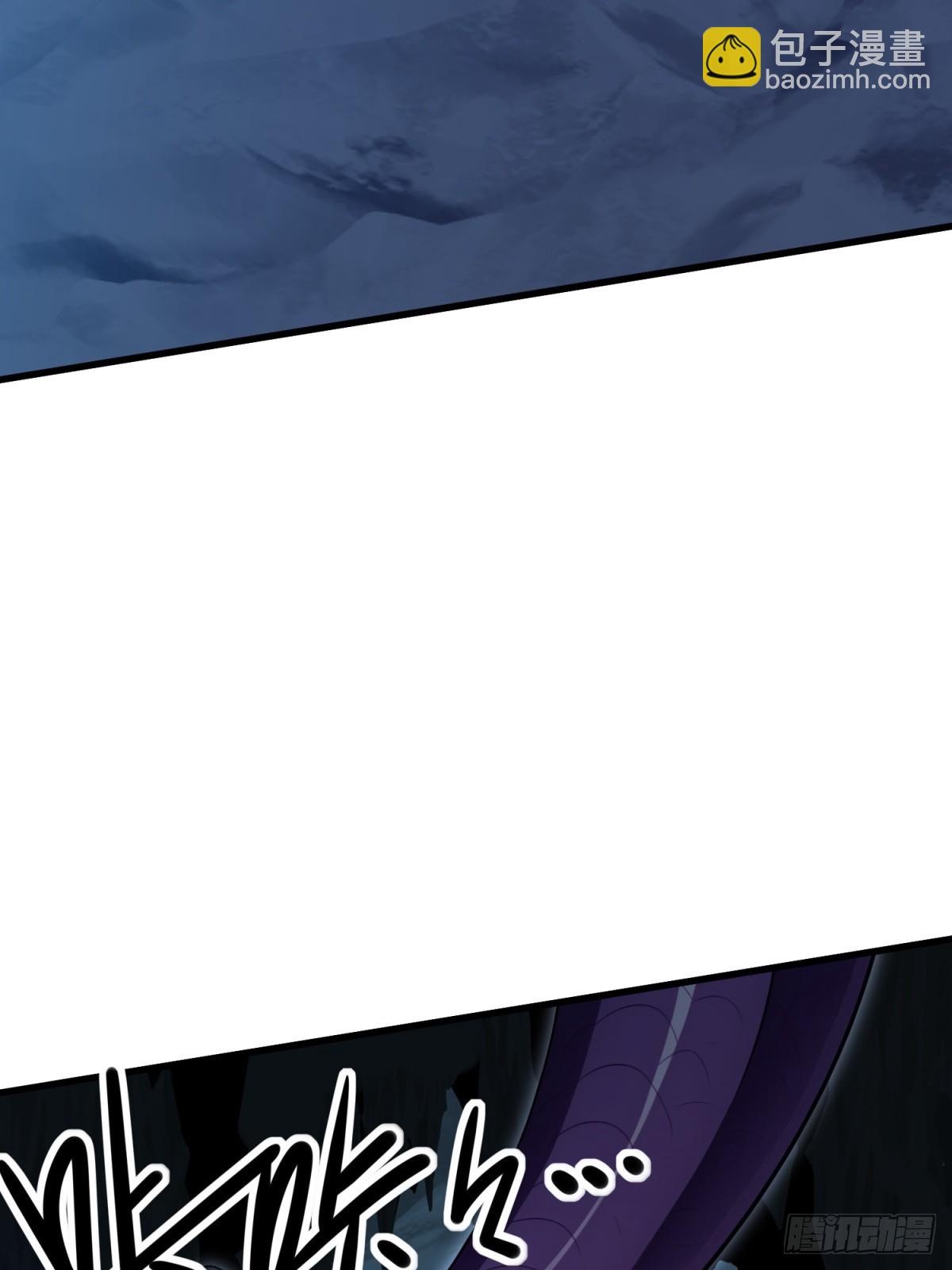 第132话(1/2)-第130话