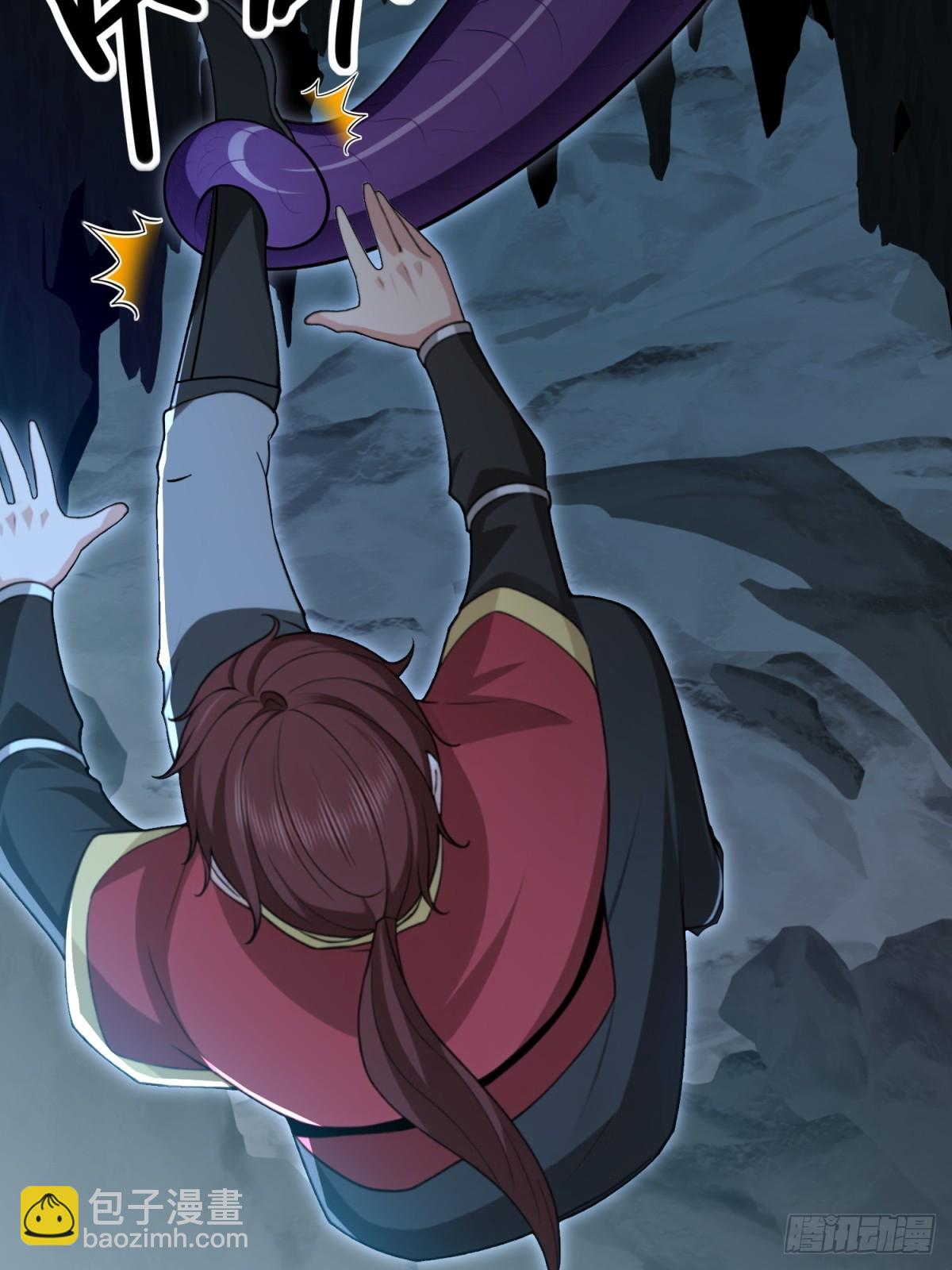 第132话(1/2)-第130话