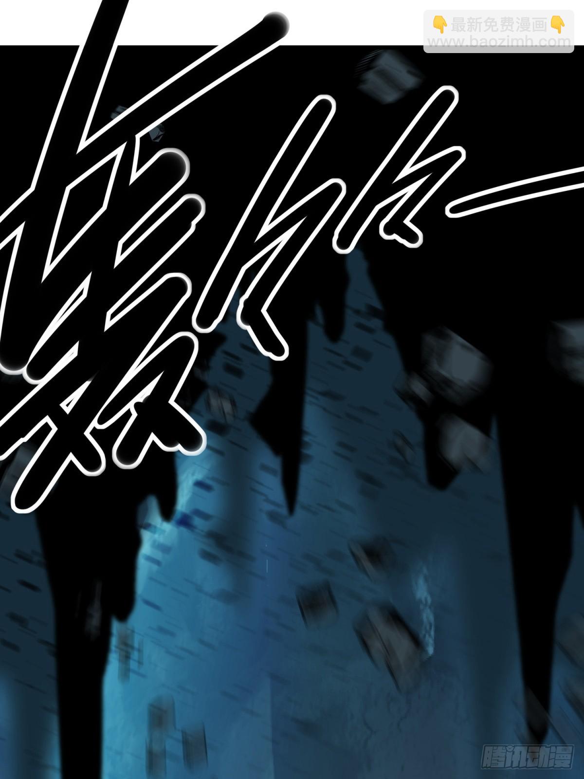 第132话(1/2)-第130话