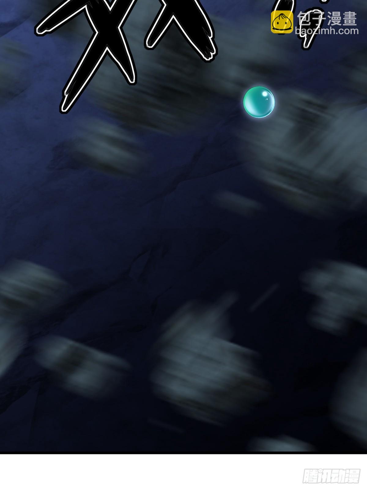 第132话(1/2)-第130话