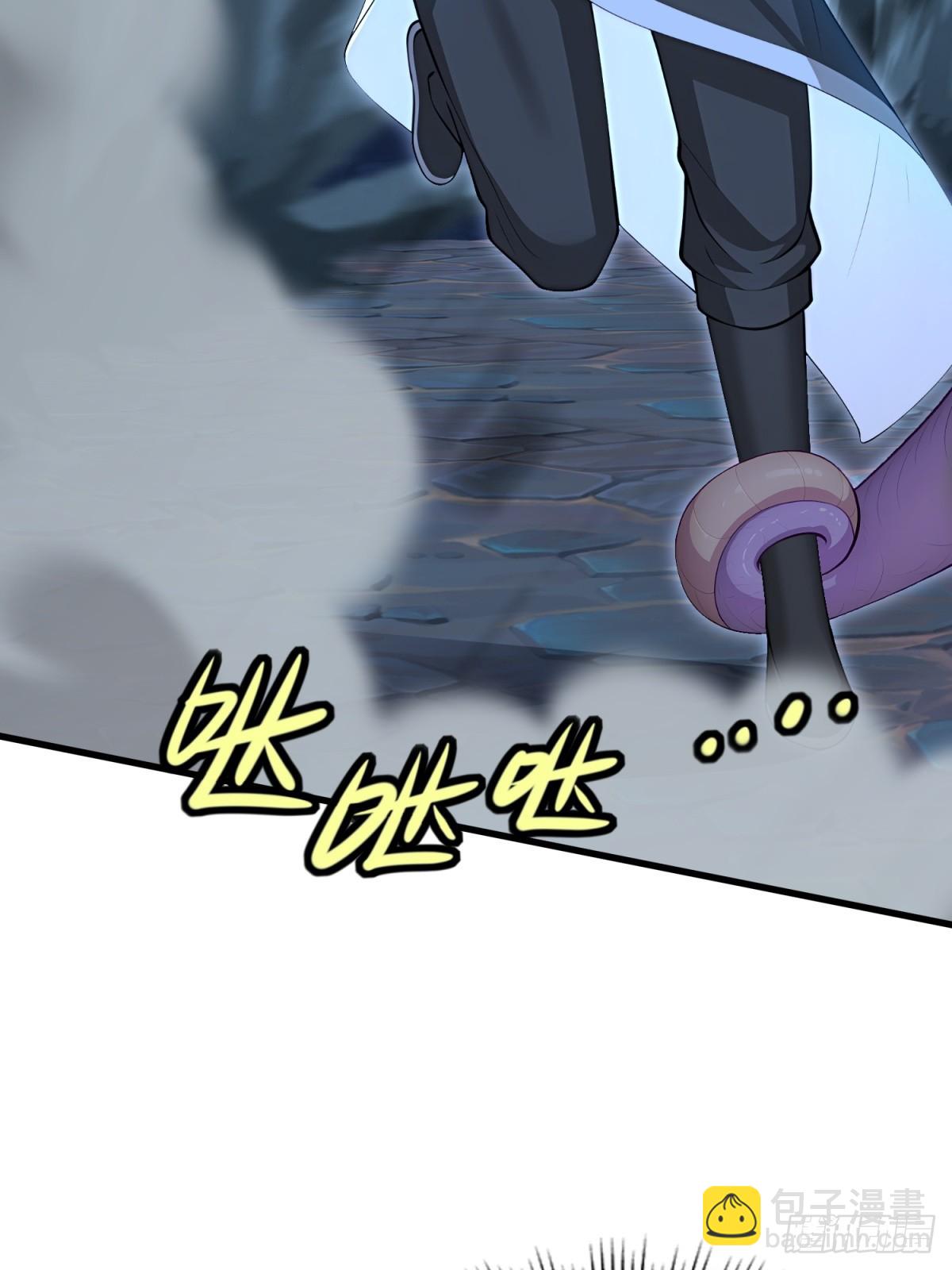 第132话(1/2)-第130话