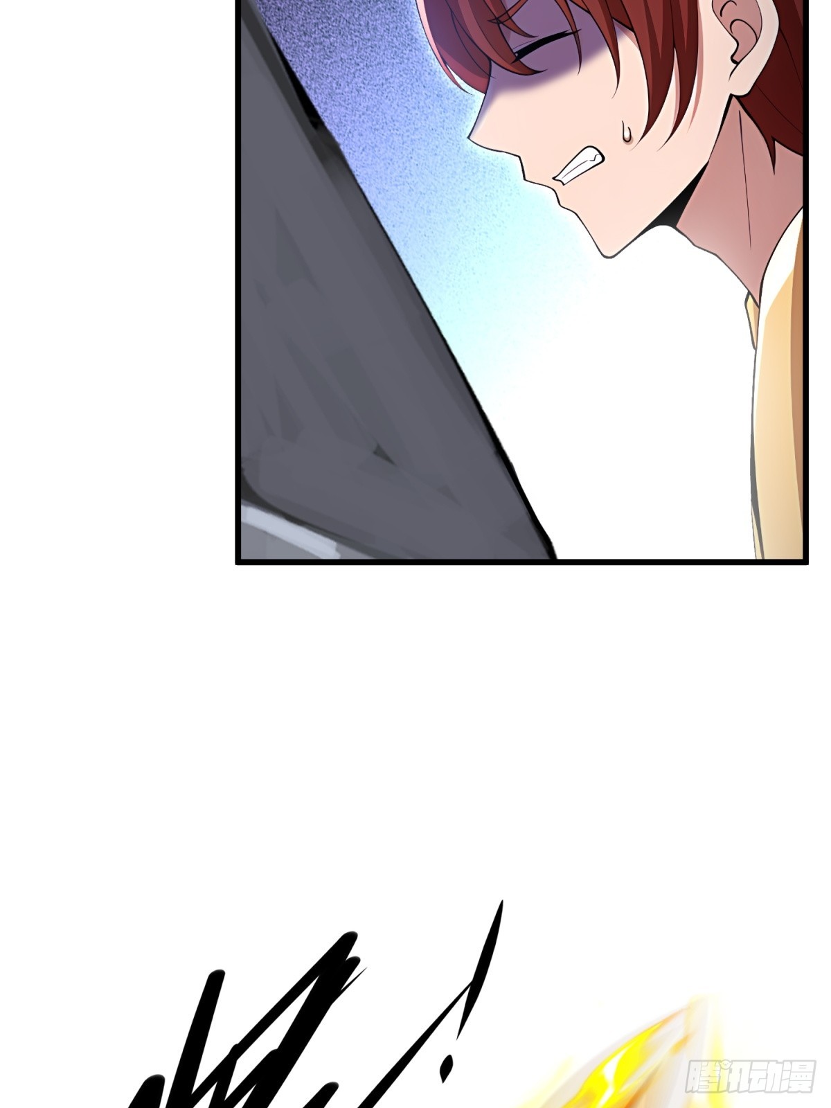 第132话(1/2)-第130话