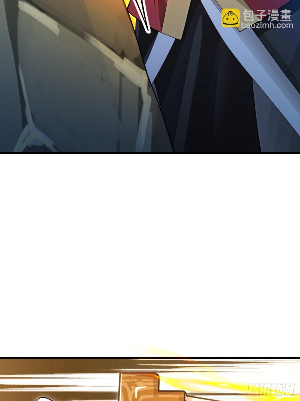 第132话(1/2)-第130话