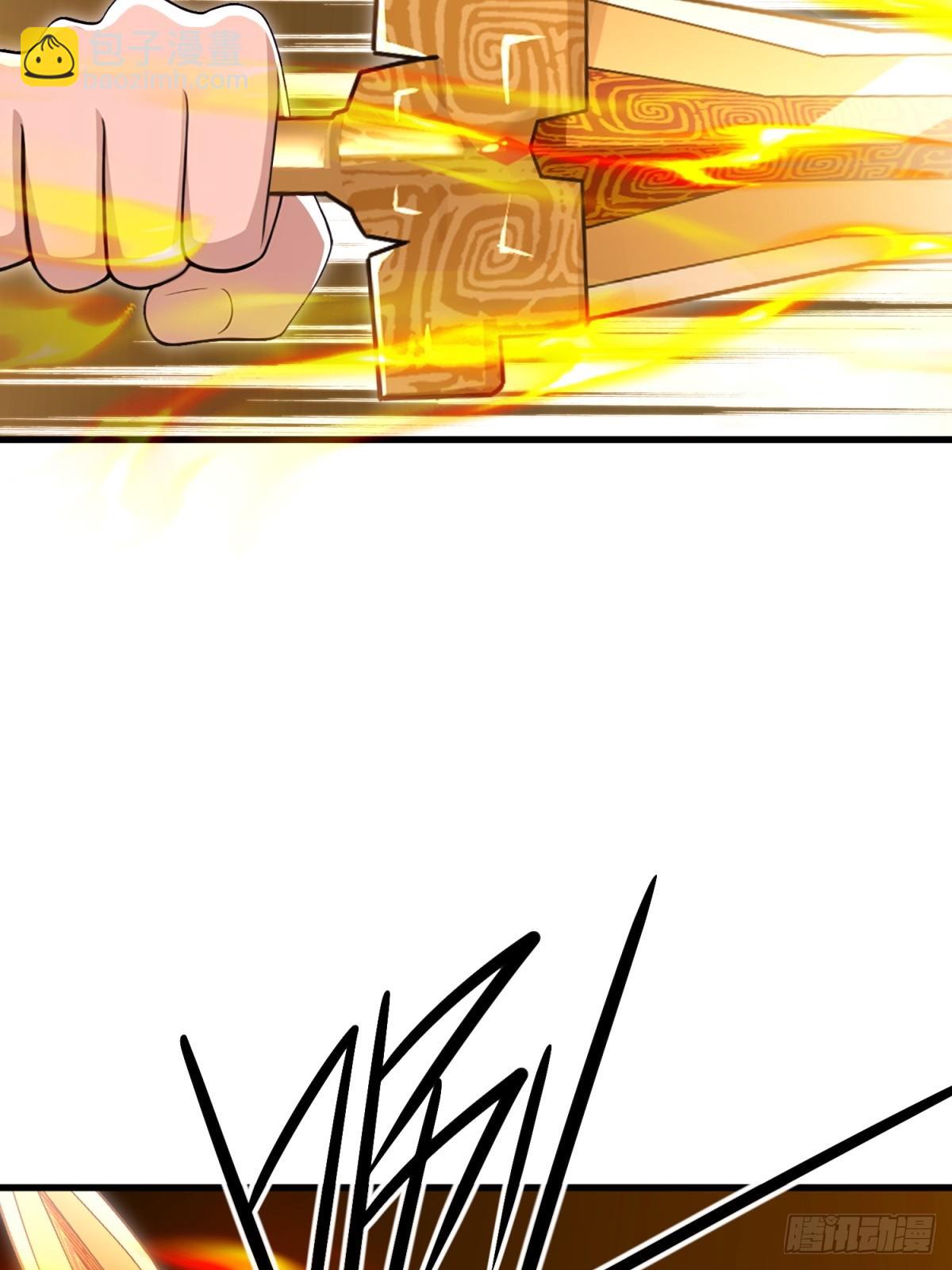 第132话(1/2)-第130话