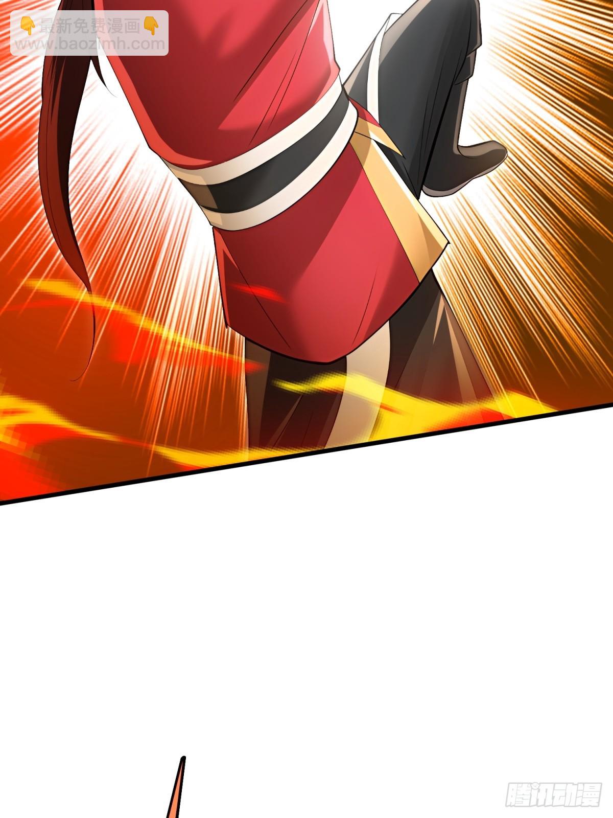 第132话(1/2)-第130话