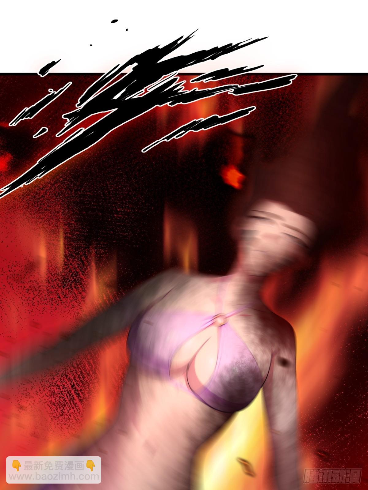 第132话(1/2)-第130话