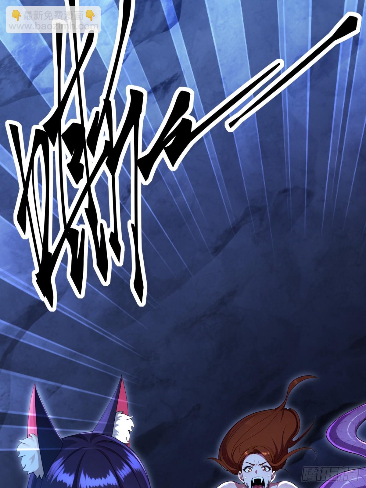 第132话(1/2)-第130话