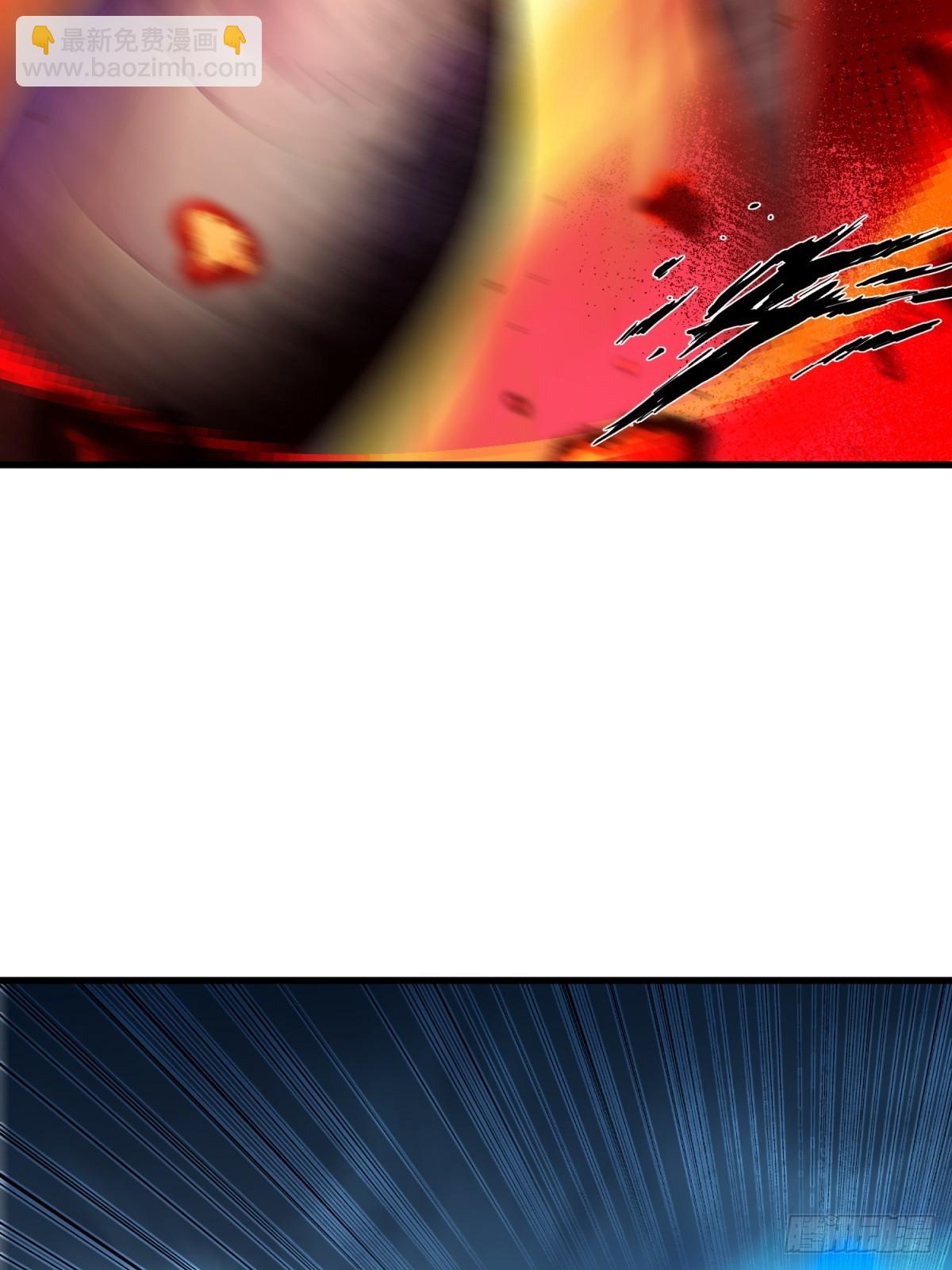 第132话(1/2)-第130话