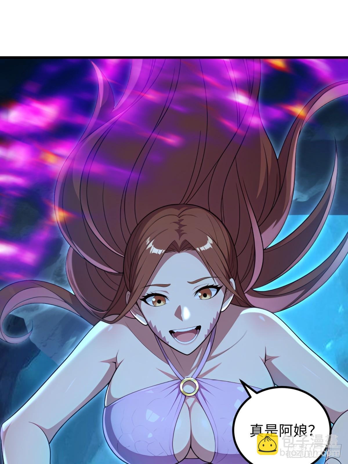 第132话(1/2)-第130话