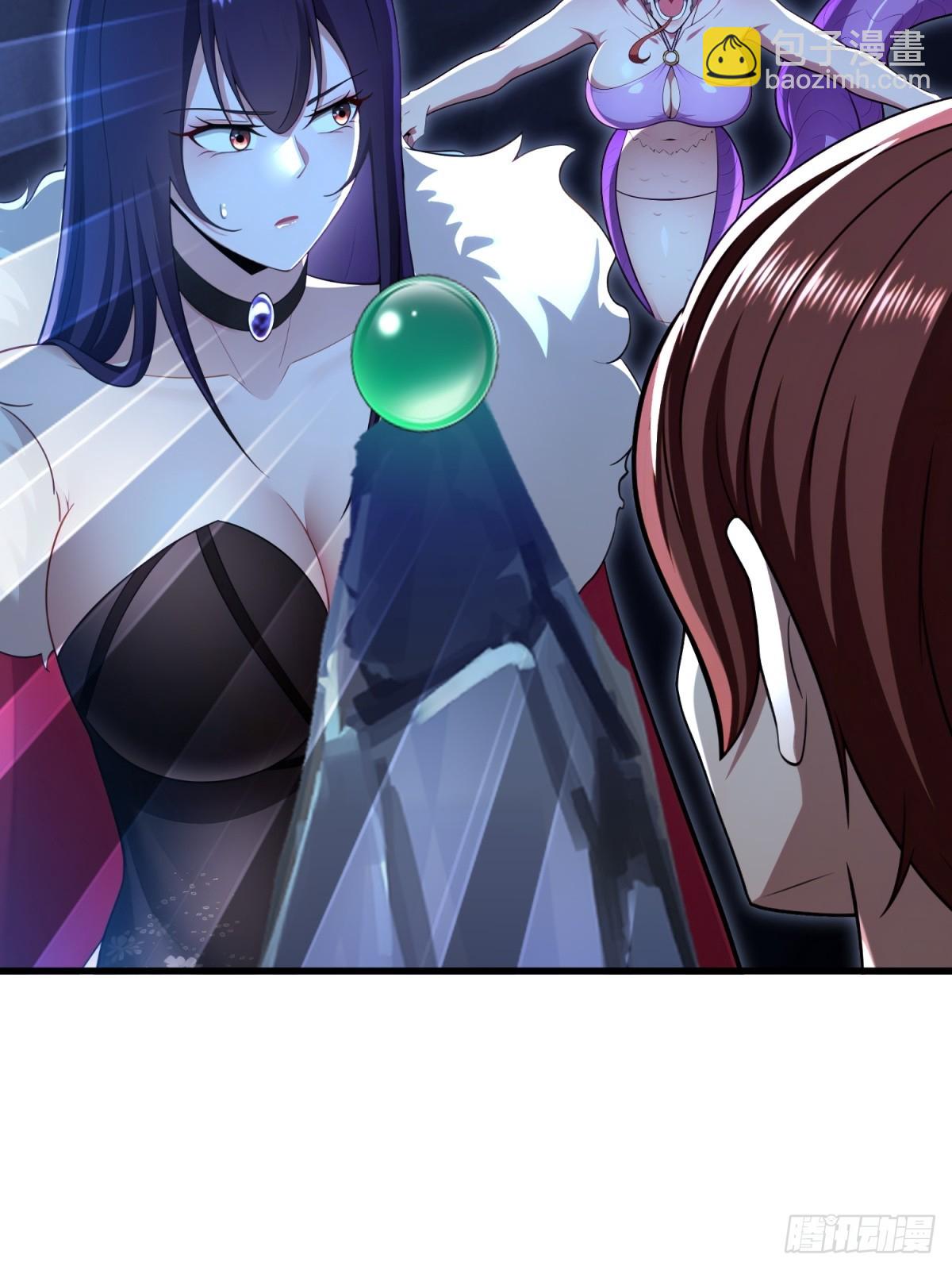 第132话(1/2)-第130话