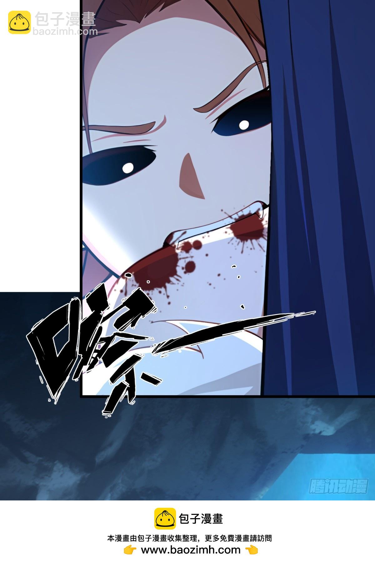 第132话(1/2)-第130话