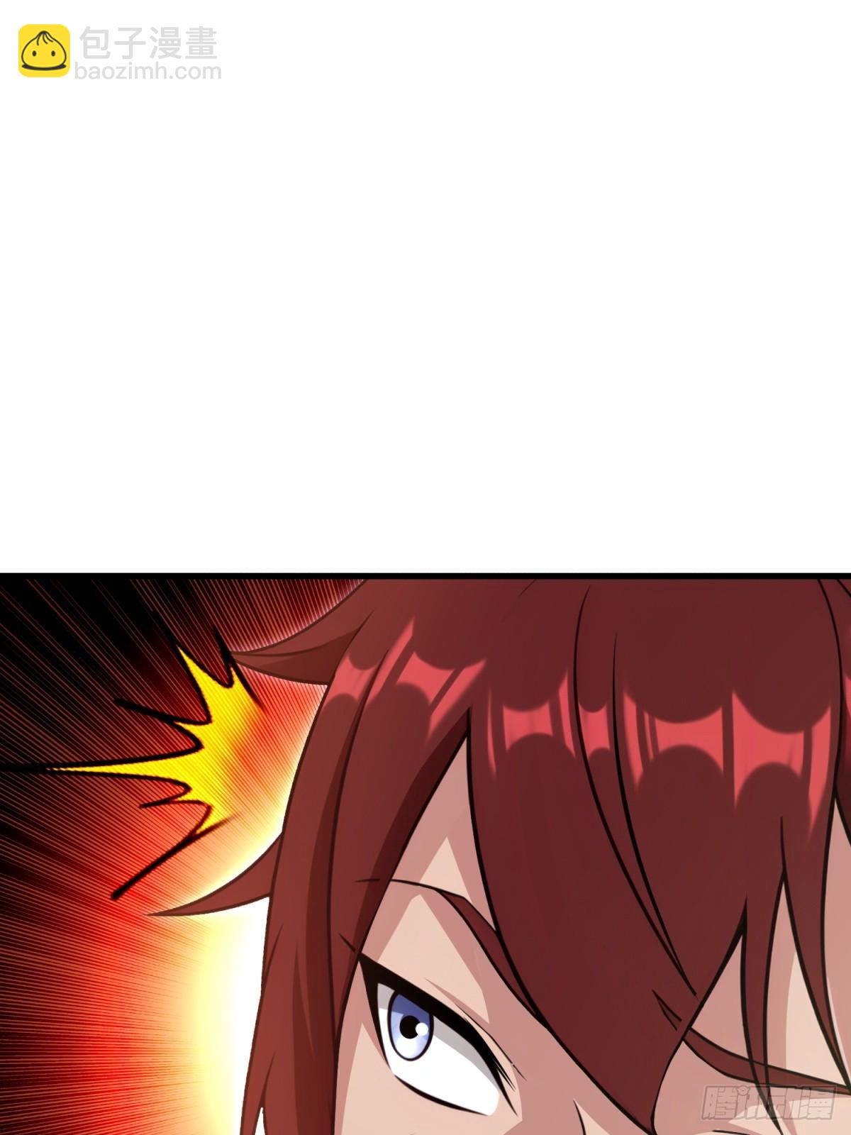 第132话(1/2)-第130话