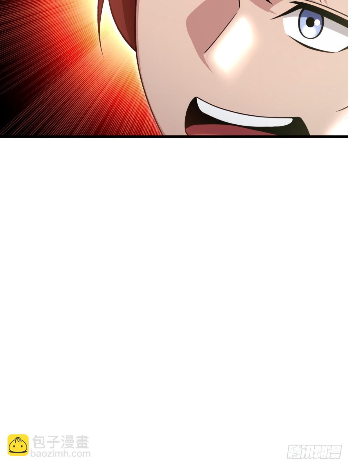 第132话(1/2)-第130话